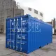 Custom Containers for Sale ACE Container Brand 20OT 2