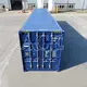 40ft Container ACE Container Brand 40OS 2