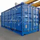 40ft Container ACE Container Brand 20OS/L&R 5