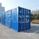 Custom Containers for Sale 20HC/SD ACE Container Company 2
