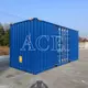 Custom Containers for Sale 20HC/SD ACE Container Company 3