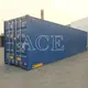 ACE Container Shipping Container Makers - 40HC/DR 3