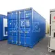 Custom Chinese Container Manufacturers 20HC/DR ACE Container 2