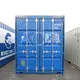 Custom Chinese Container Manufacturers 20HC/DR ACE Container 4