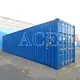 ACE Container Air Cargo Container Manufacturers - 40HC 4