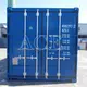 ACE Container Brand Shipping Container Moving Companies Supplier 6