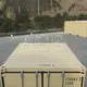 20ft Shipping Container ACE Container,10GP 5