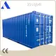 Cargo Container Manufacturers ACE Container Manufacture 20GP 1