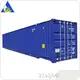 Wholesale 40ft Container ACE Container Brand 1