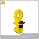 Bridge Fitting Container Lashing - - ACE Container 1