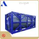 Dnv 2.7 1 Offshore Containers ACE Container Brand 1