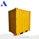 Shipping Container Manufacturing Companies 04DV ACE Container Brand 1