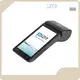 Android Pos Terminal for Shop Upply 1