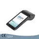 Pos Terminal Supplier Company 1