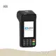 Handheld Pos System by SZFP-2 1