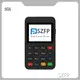 Point of Sale Reader - for Supermaket - SZFP 1