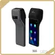 Pos Terminal Supplier - - SZFP-3 1