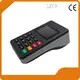 Traditional Pos Machine - - SZFP 1