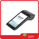 SZFP Android Pos Terminal Company 1