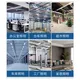 Wholesale Led Linear Lighting New Sanlian Brand 4