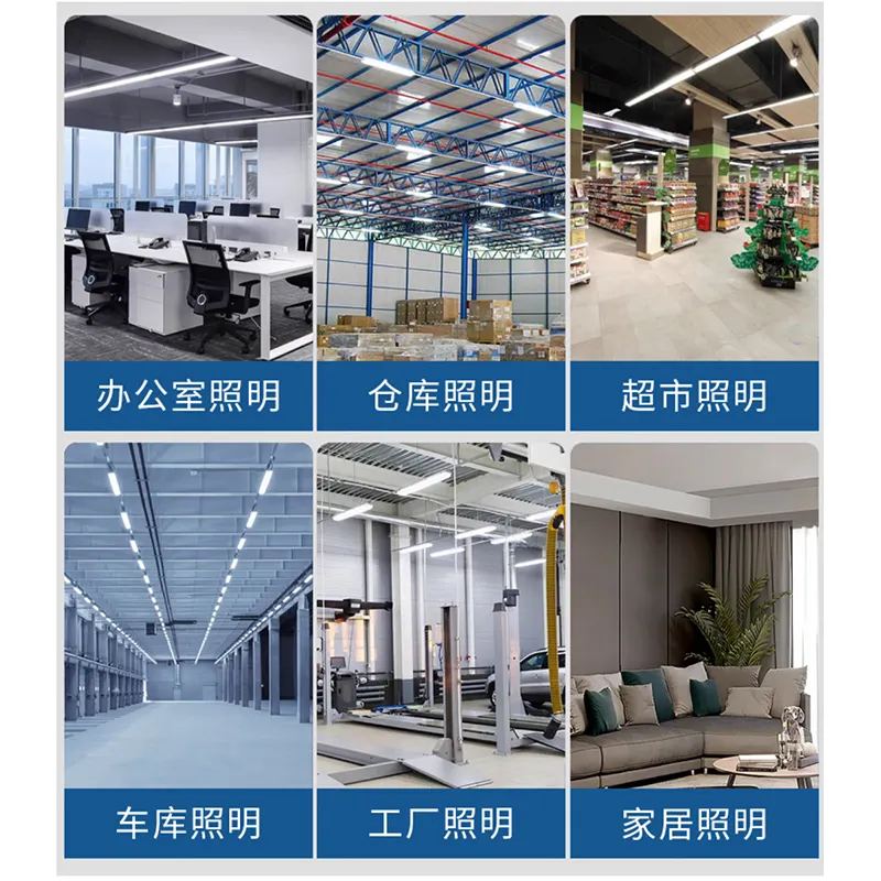 Custom Suspended Linear Light New Sanlian Manufacture 4