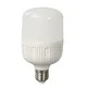 Hotled Light Vendors New Sanlian Brand 2