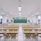 New Sanlian Eye Protection Lamp Manufacturer 5