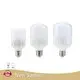 Hotled Light Vendors New Sanlian Brand 1