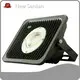 New Sanlian Office Lighting Solutions Company 1