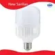 Best Lighting Solution Company 1