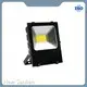 Outdoor Lighting Solutions - - New Sanlian 1