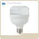 Home Lighting Solutions for Business 1