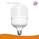 Custom Led Lighting Manufacturer Led Lighting Manufacturer Company 1
