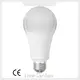Lighting Solution by New Sanlian 1