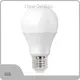 Wholesaleoutdoor Lighting Solutions 1