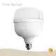 Best Led Light Supplier Led Light Supplier Company 1