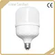 Home Lighting Solutions Factory 1