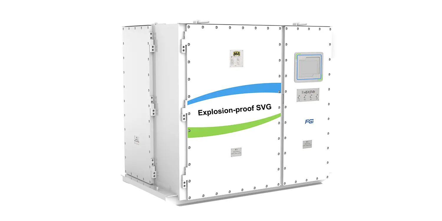 OEM Reactive Compensation Equipment FGI-1 8