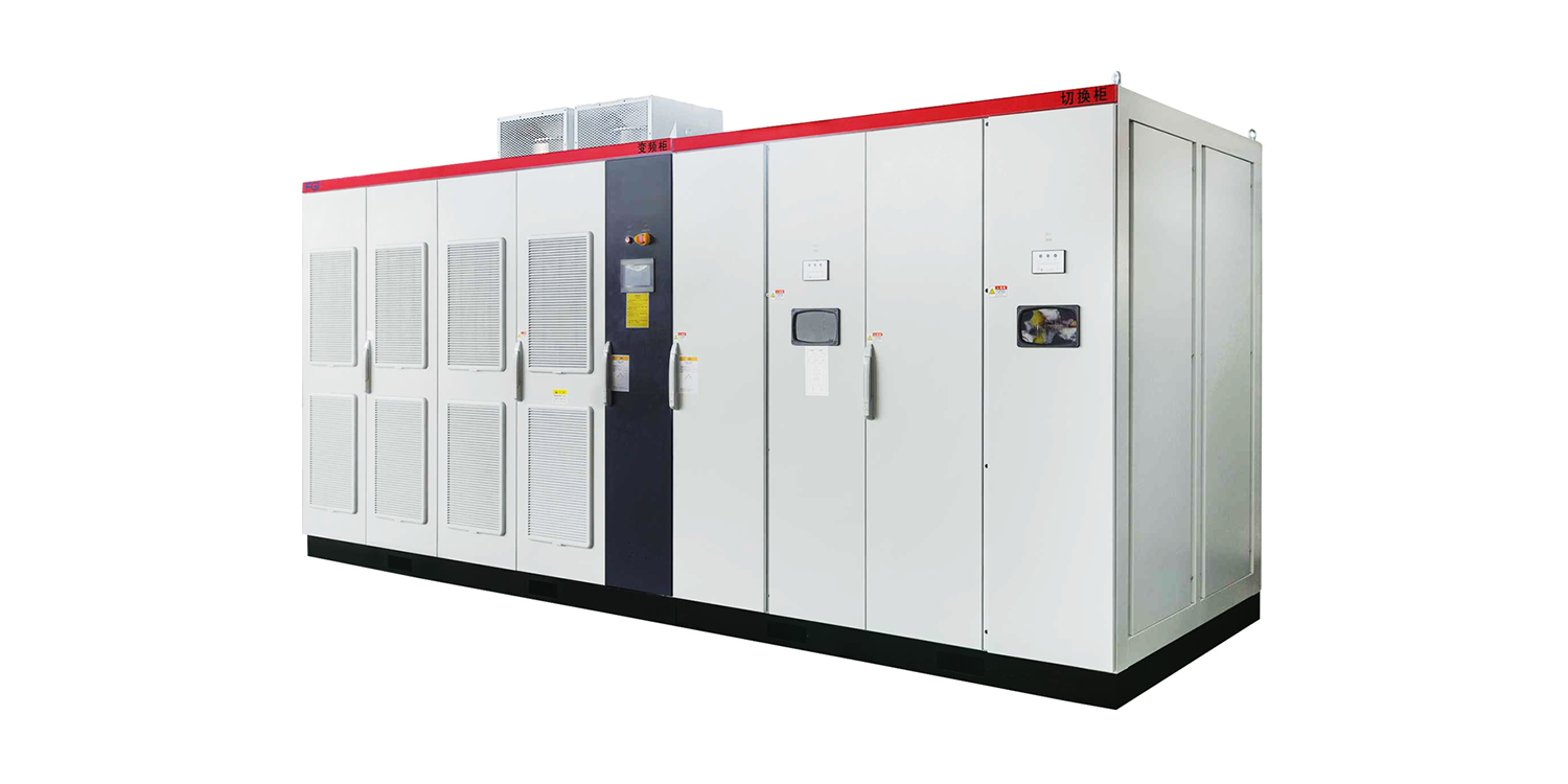 China Profesional Manufacturer Medium Voltage AC drive High Voltage Frequency Converter 8000kw 12000kW Medium Voltage Drives MVD-FGI 4