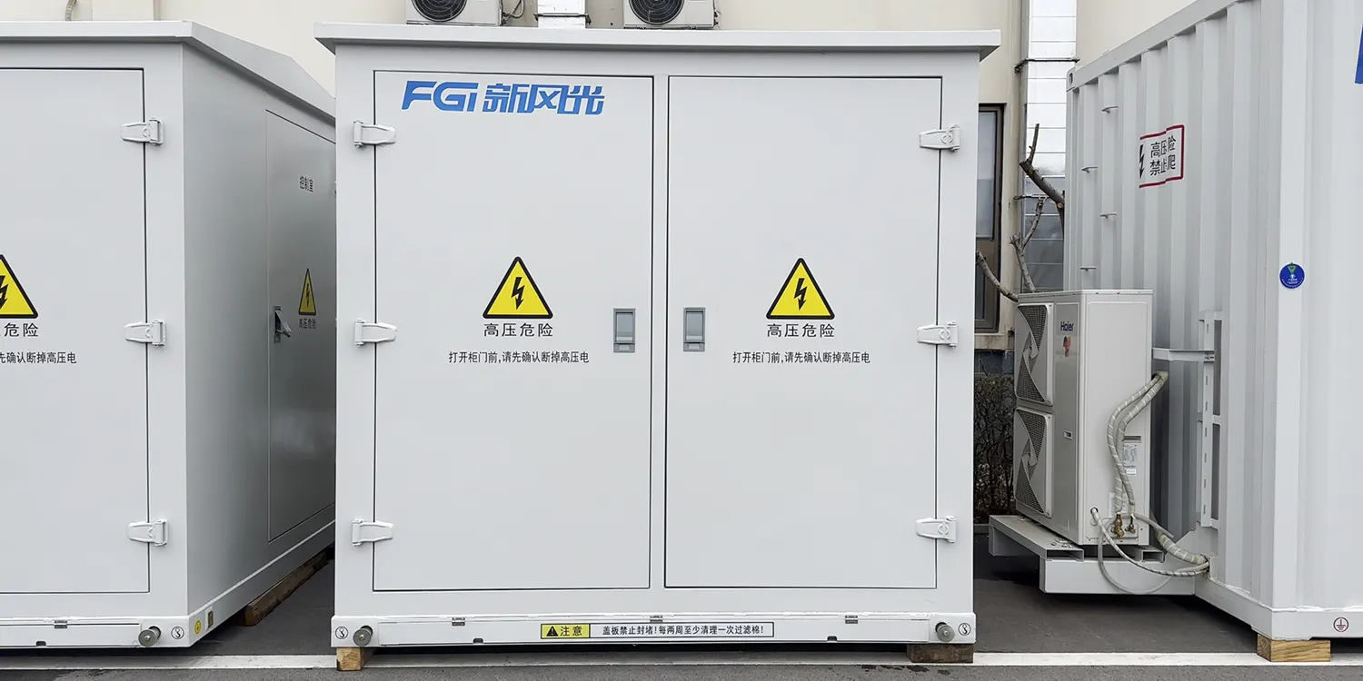 Wholesale Static Var Generator FGI Brand 3