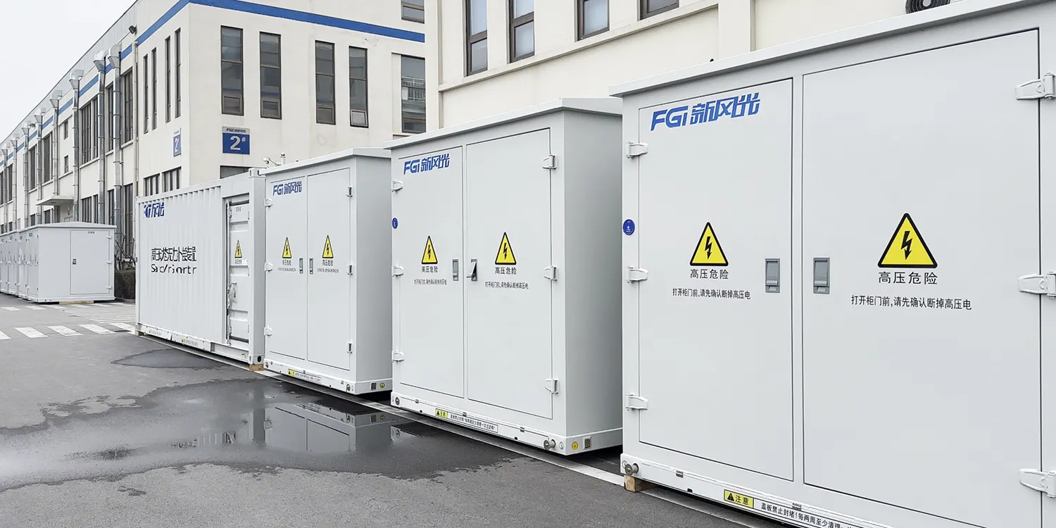 What Is The Difference Between Active Harmonic Filter And Static Var Generator? 1