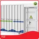 Static Var Compensator Manufacturer by FGI 1