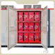OEM Medium Voltage Inverter FGI 1