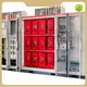 Medium Voltage Vfd Price List - - FGI-1 1
