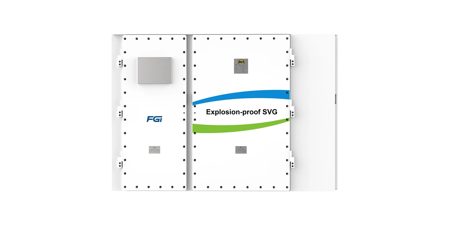 FD2000-EP Series Static Var Generator-FGI 1