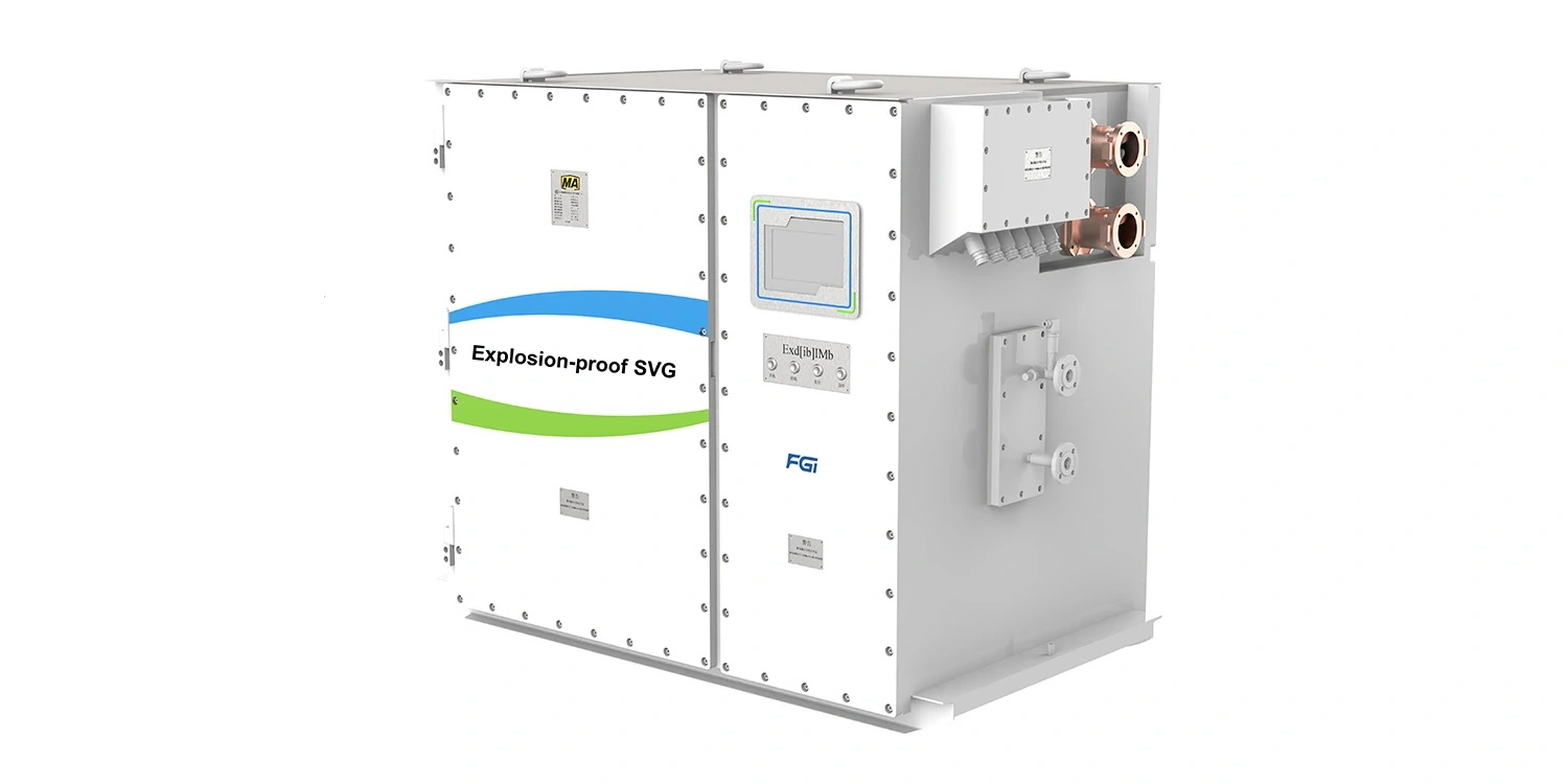 FD2000-EP Series 10/11kV Air Cooling Container Type Explosion-proof FDSVG - FGI 1
