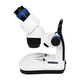 Modern Stereo Microscope Price Design for Dslr 2