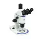 Laboratory Microscope Manufacturers - for Dslr - HONYU-1 2
