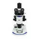 Laboratory Microscope Manufacturers - for Dslr - HONYU-1 5