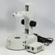 Bulk Digital Microscope Manufacturers Price List 8